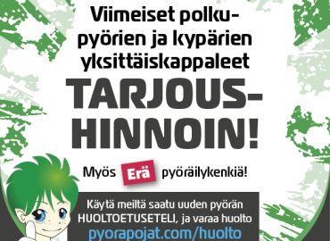SyysALE